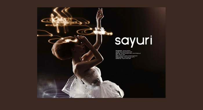 SAYURI LIGHTS